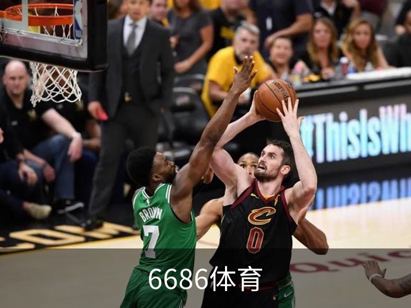 走进6686体育